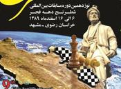 Partez découverte d'un autre visage l'Iran...