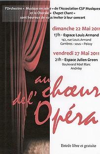 csp-musiques-carrires-andresy