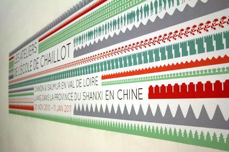Une signalétique colorée et rythmée réalisée pour l’Ecole de Chaillot par L’Atelier Beau/Voir