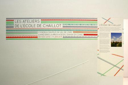 Une signalétique colorée et rythmée réalisée pour l’Ecole de Chaillot par L’Atelier Beau/Voir