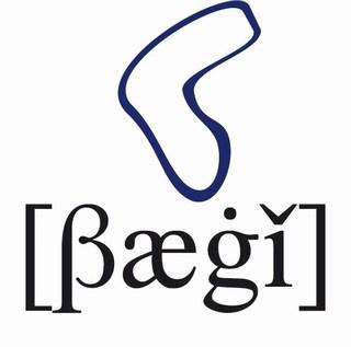 Jeu Concours : Gagnez un bon d’achat de 50 € sur tout le catalogue d’accessoires Bagee