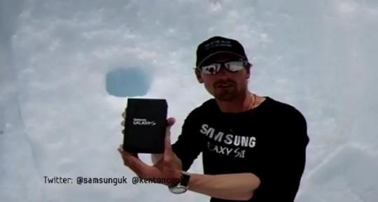 galaxy s2 everest 540x289 Le Galaxy S2 sur le toit du monde !