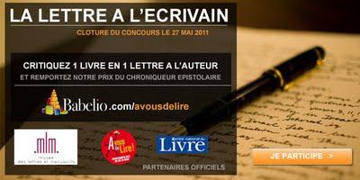 CONCOURS SUR BABELIO