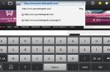 IMG 00000016 160x105 Test : RIM BlackBerry PlayBook