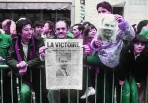 francois-mitterrand-10-mai-1981-victoire francois-mitterrand-10-mai-1981-victoire