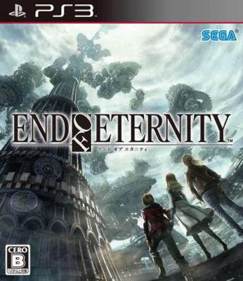 PROMO : End of Eternity (Sega the Best)