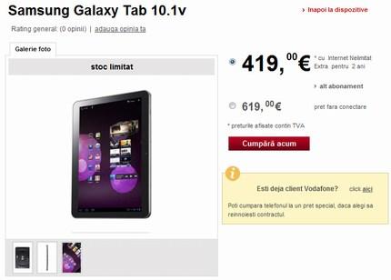 La Galaxy Tab 10.1v est disponible en Roumanie