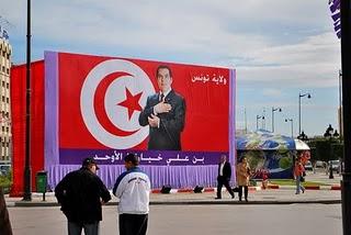 Tunisie : la menace d'un coup d'Etat