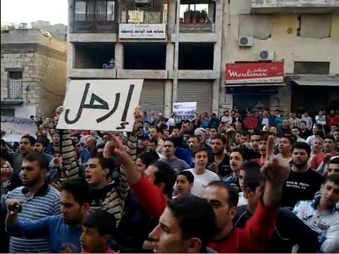 La Syrie : révolution du peuple et agonie du régime