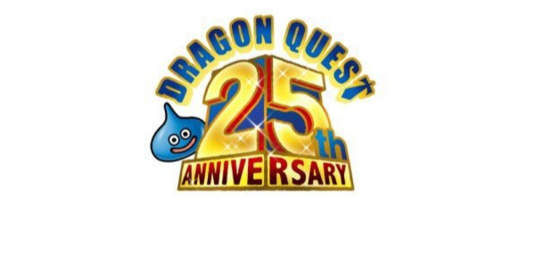 Icone Dragon Quest Anniversary