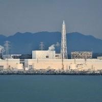 Fukushima : 2 employés de Tepco dans le réacteur n°1
