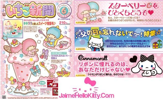 http://www.jaimehellokitty.com/images/ARTICLES008/strawberrynewsjuin2011.jpg