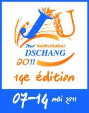 Jeux universitaires de Dschang: L’athlétisme sort de la compétition