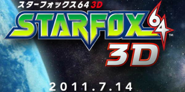 Icone StarFox 64 3D 2