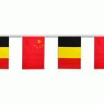 belgique chine 150x150 Quand les Belges partent à la conquête de la Chine...