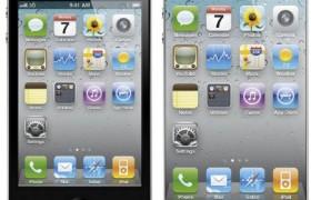 iPhone 5 – Les conceptions des designers sur le web