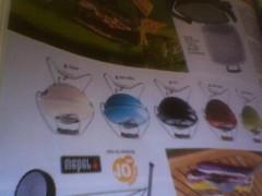 matérialisme,crise,récit des lisières,poésie,christian cottet-emard,blog littéraire cottet-emard,