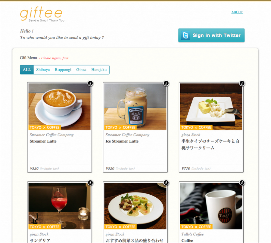 Amitié 2.0: du virtuel au réel, un tweet avec Giftee