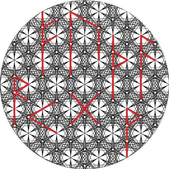 La Fleur de Vie – Les Origines