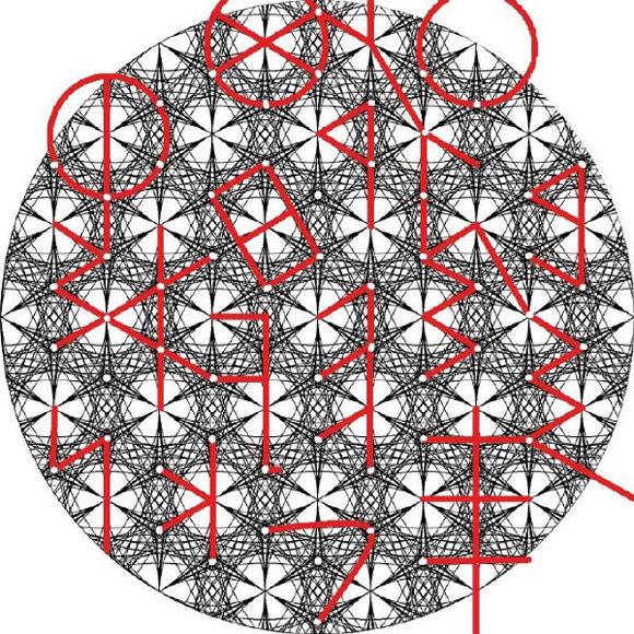 La Fleur de Vie – Les Origines