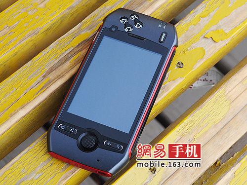 mops shadow t800 Un pendant Chinois pour lXperia Play ?