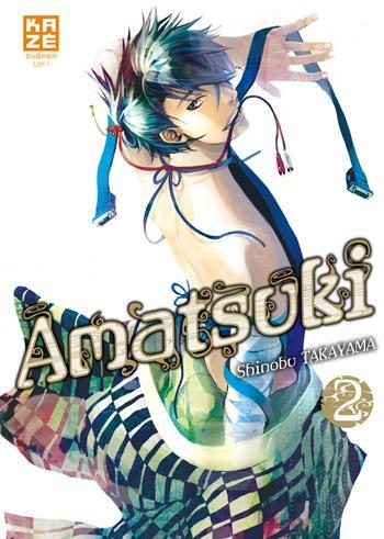 Concours Amatsuki : remportez les deux premiers tomes !