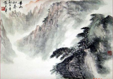 chinese_painting_of_Mt