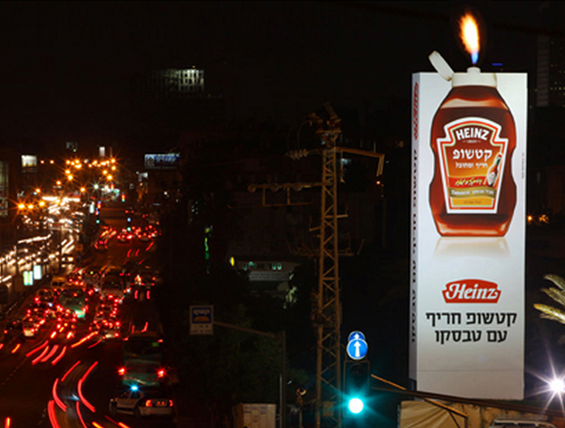 Billboard Outdoor piquant de Heinz à Tel Aviv