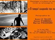 Photographie photologos
