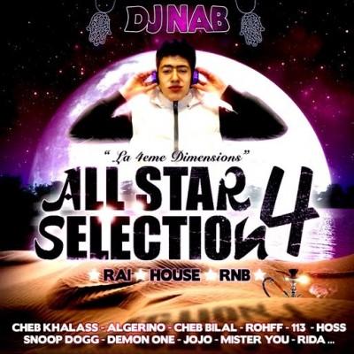 Algerino ft Cheb Khalass - Halla Style (REMIX) (2011)