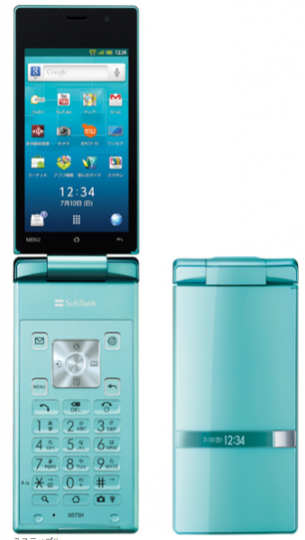 aquos android 01 305x540 Un smartphone 3D chez Sharp