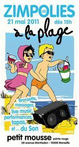 188046_113219888763326_4226950_n