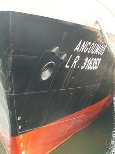 mus_e_maritime_La_Rochelle__2_