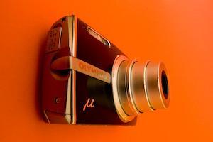 Test du compact Olympus mju 1200 olympus mju 1200 zoom