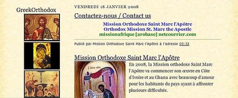 Mission Orthodoxe Saint Marc l'Apôtre