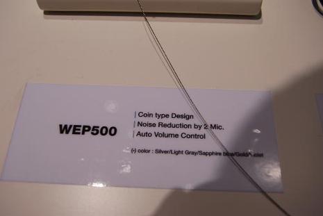 Samsung WEP 500