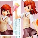 HobbyJapan July 2011 – Impressions