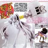 HobbyJapan July 2011 – Impressions