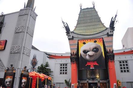 DreamWorks_Animation_Kung_Fu_Panda_2_Premiere_FhBAZEJZcDll.jpg
