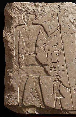 Metchetchi et son fils Ptahhotep (Linteau E 25681)