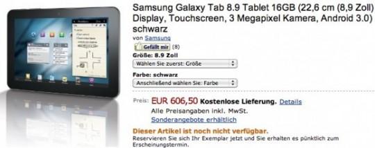 amazon germany samsung galaxy tab 8.9 580x230 540x214 Un prix aussi pour la Samsung Galaxy Tab 8.9 ?
