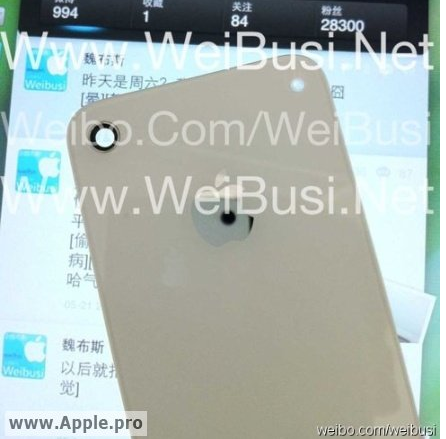 La coque arrière de l’iPhone 5 blanc dévoilée ?