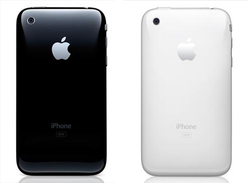 Pas d’IOS 5 pour l’iPhone 3GS..?