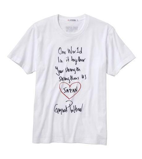  T shirts Uniqlo Save Japan par Lady Gaga, Karl Lagerfeld…