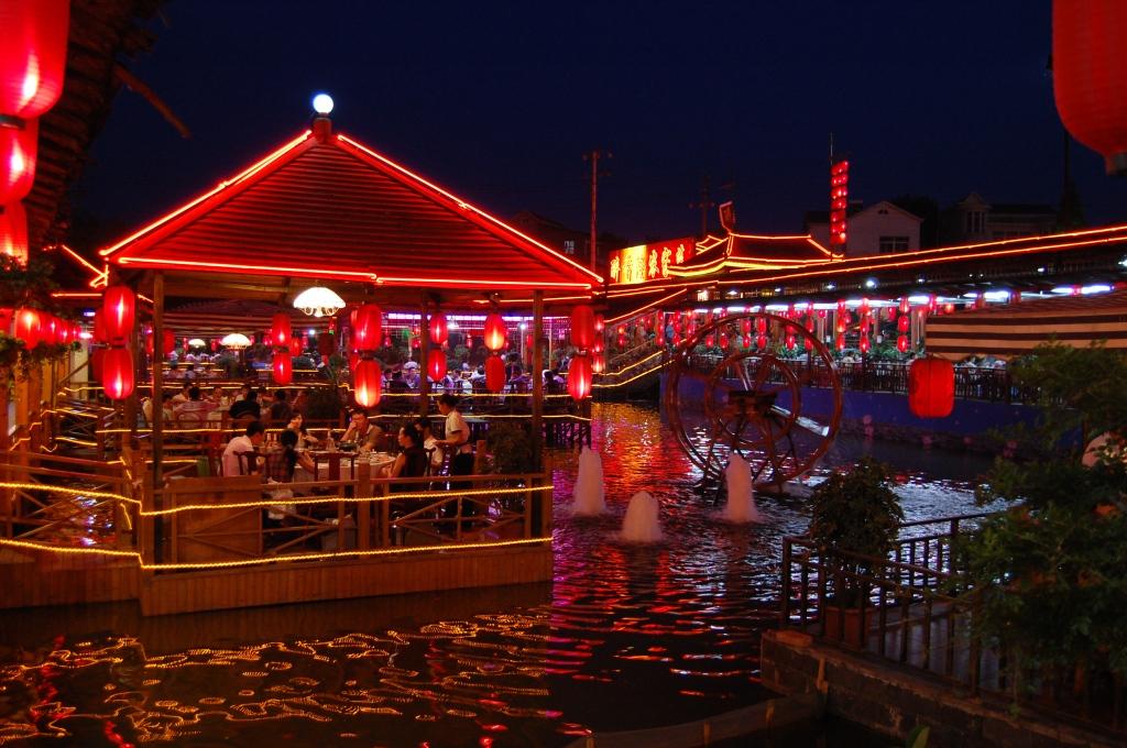 醉香隆 Le Parfum de l’ivresse