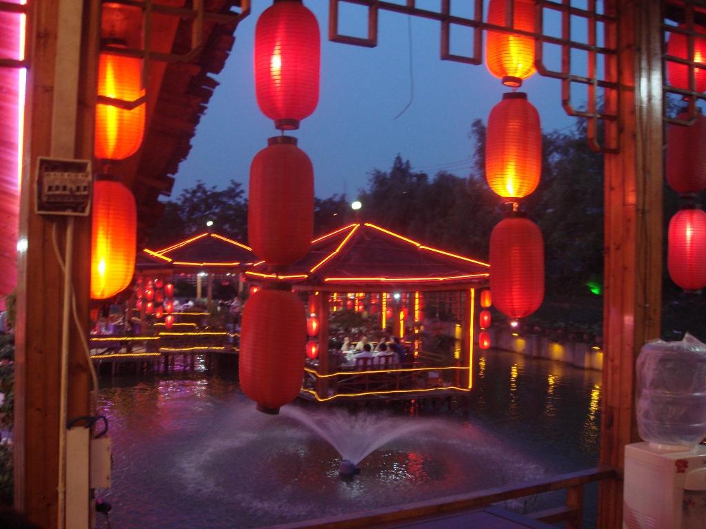 醉香隆 Le Parfum de l’ivresse