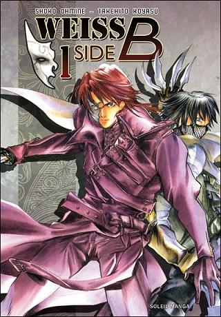Weiss Side B Tome 1