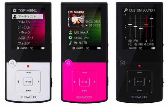 Media Keg MG G608 540x344 Un nouveau PMP chez Kenwood