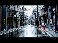 Photos de Kyoto sous la pluie