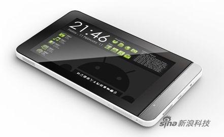 U2679P2T78D22174F1070DT20110526172052 Une tablette Philips GoGear Connect 7 ?